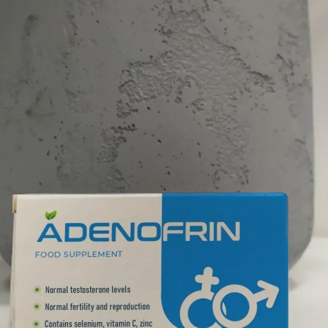 Adenofrin — Immagine 4