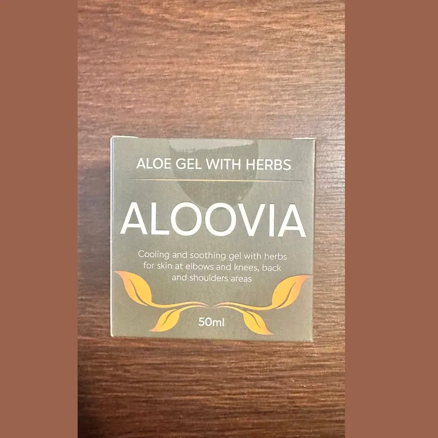 Aloovia — სურათი 3