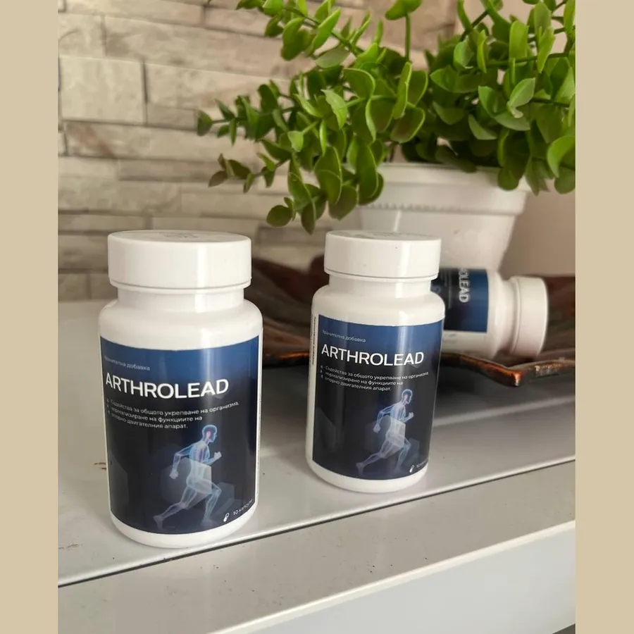 ArthroLead