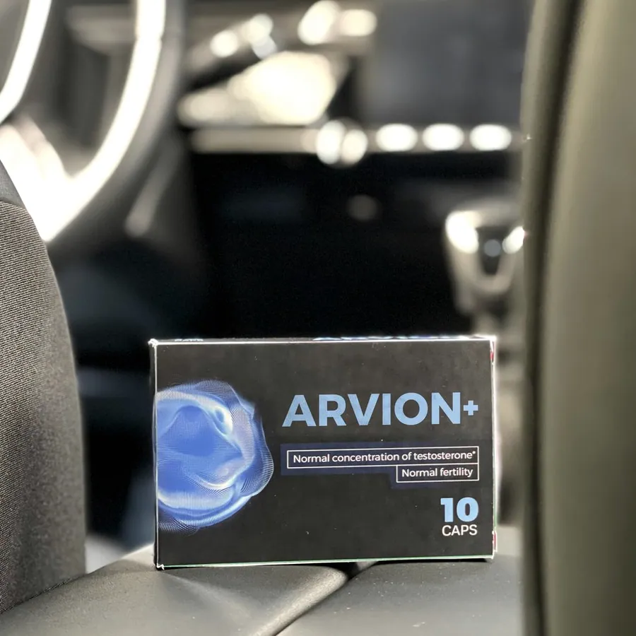 Arvion+ — Slika proizvoda 5