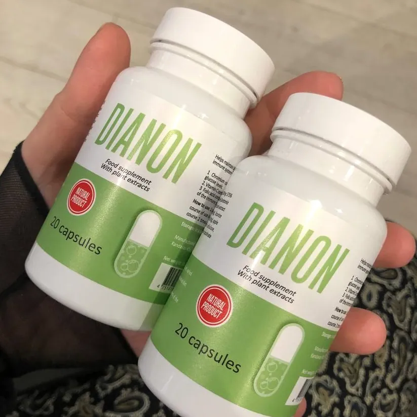 Dianon — Bild 4