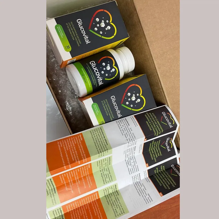Glucovital — Фото 2