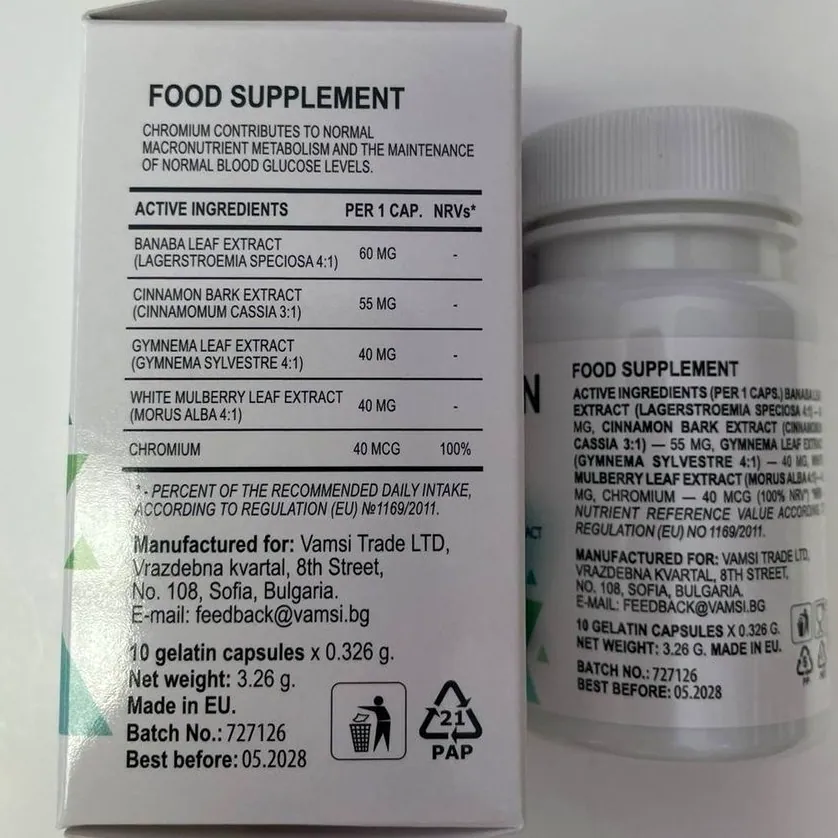Glucozan — Foto produktu 5