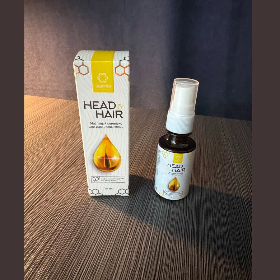 Head&Hair — სურათი 4