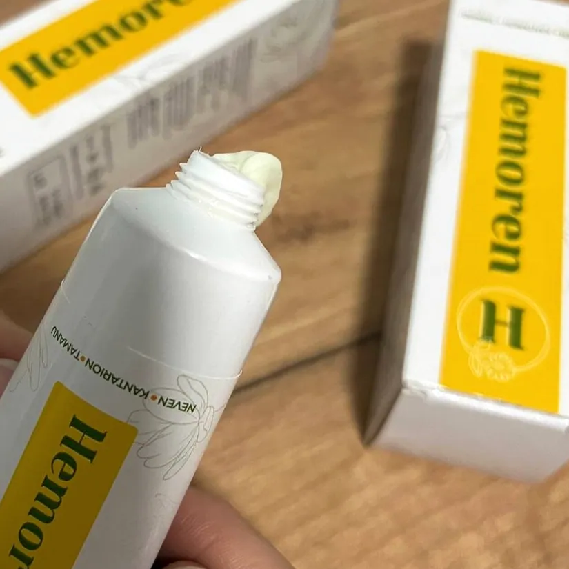 Hemoren — Fotografija 2