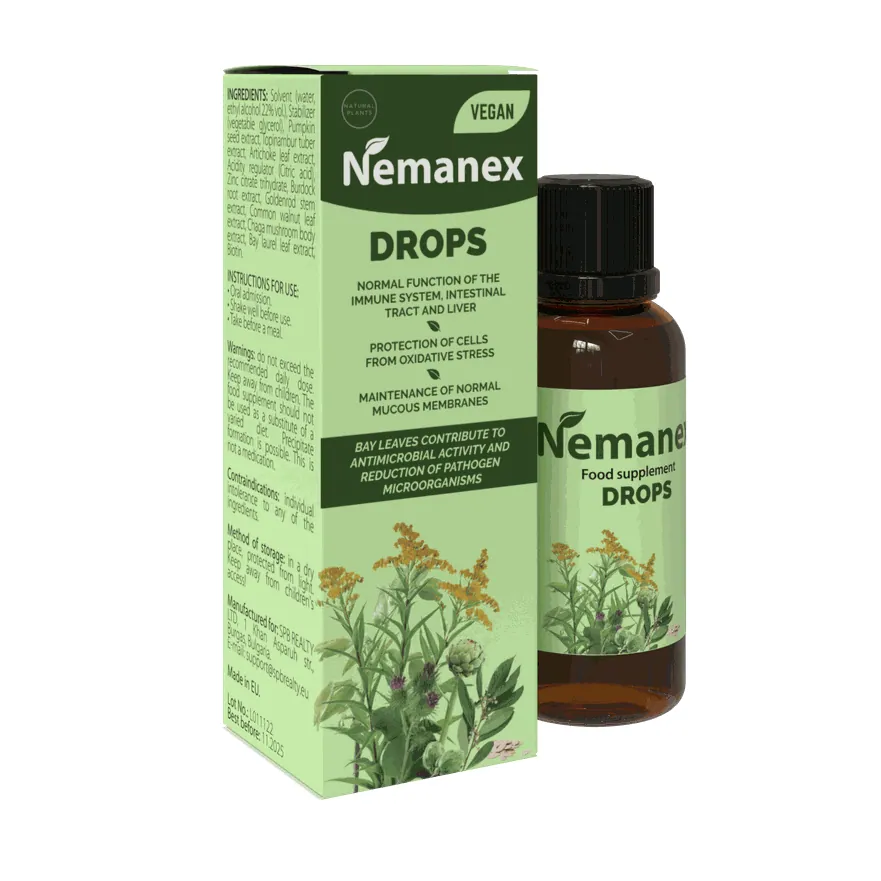 Nemanex
