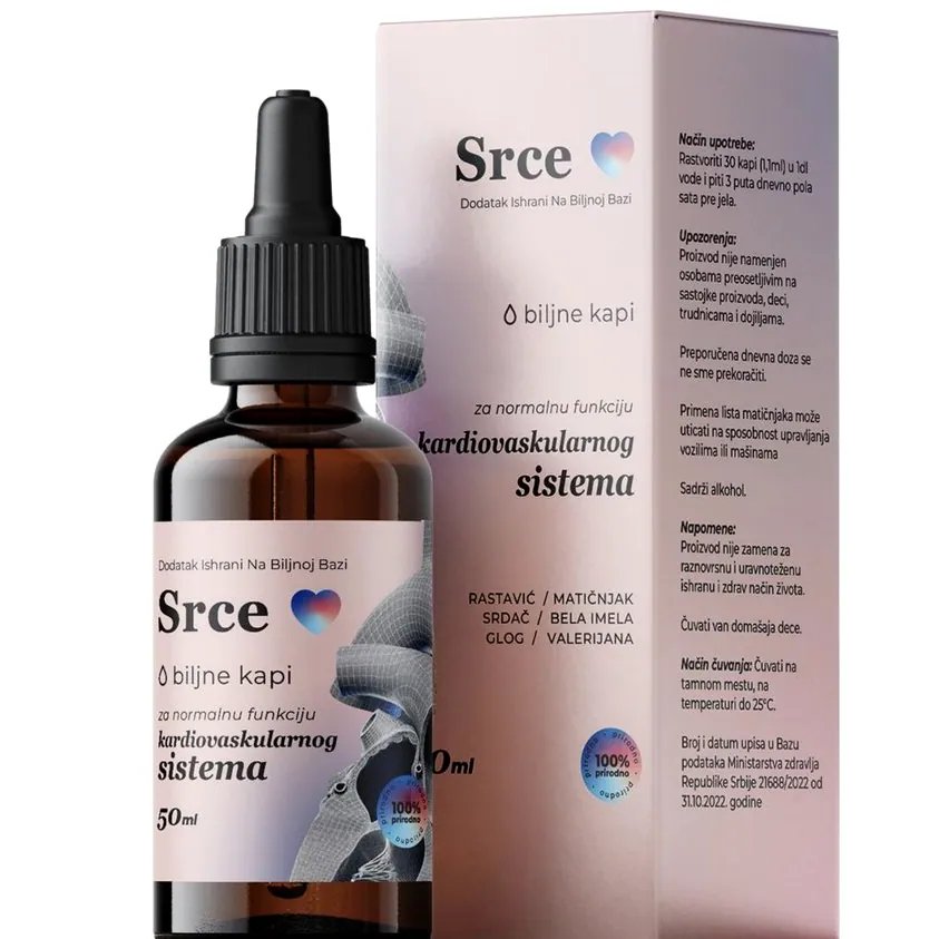 Srce — Slika 2