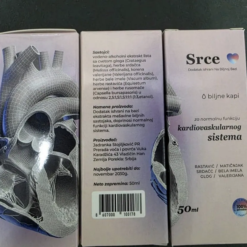 Srce — Slika 3