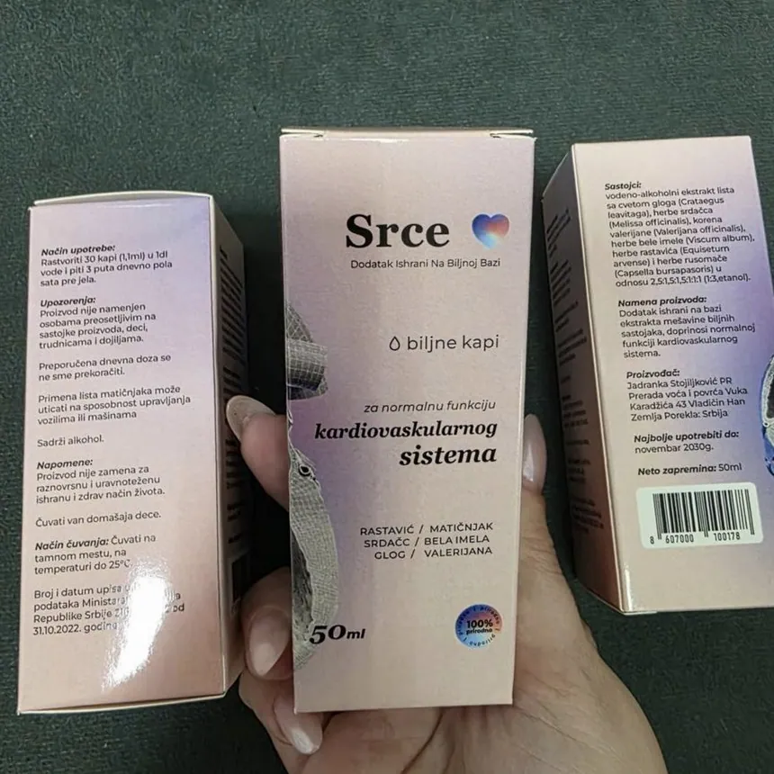 Srce — Slika 5